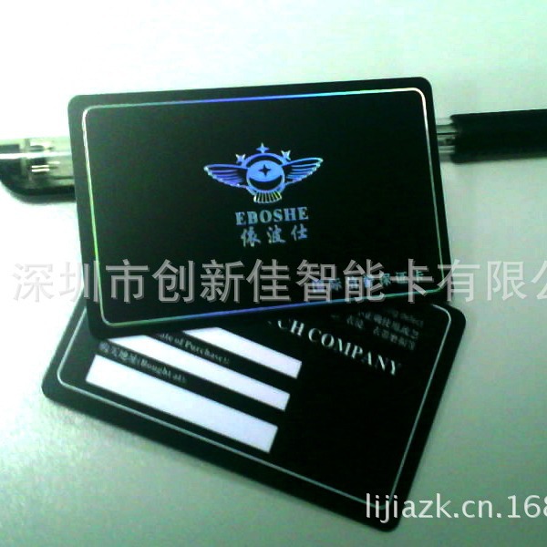 印刷优质烫金手表信誉保证卡手表保修卡皮具保修卡印刷