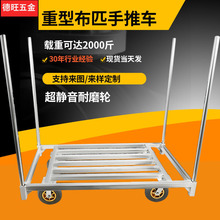 �V�|�S��ֱ����؛����܇��ƥ��܇�����D�\܇����܇����܇��܇