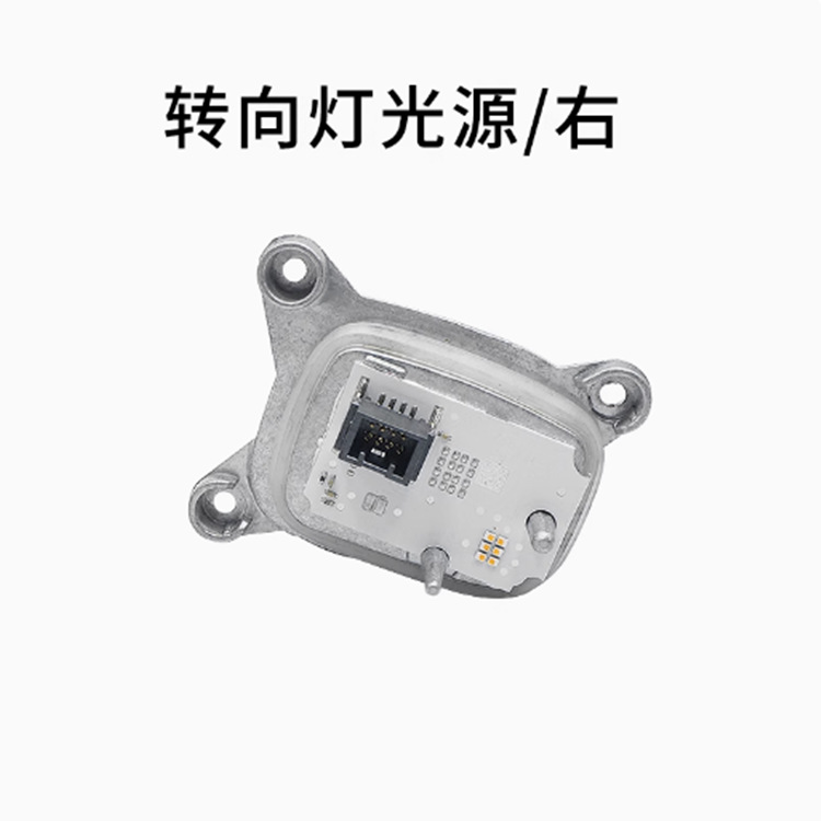 F32 para BMW Serie 4 F33 F36 alta luz diurna ángel ojo luz de dirección LED módulo de fuente de luz