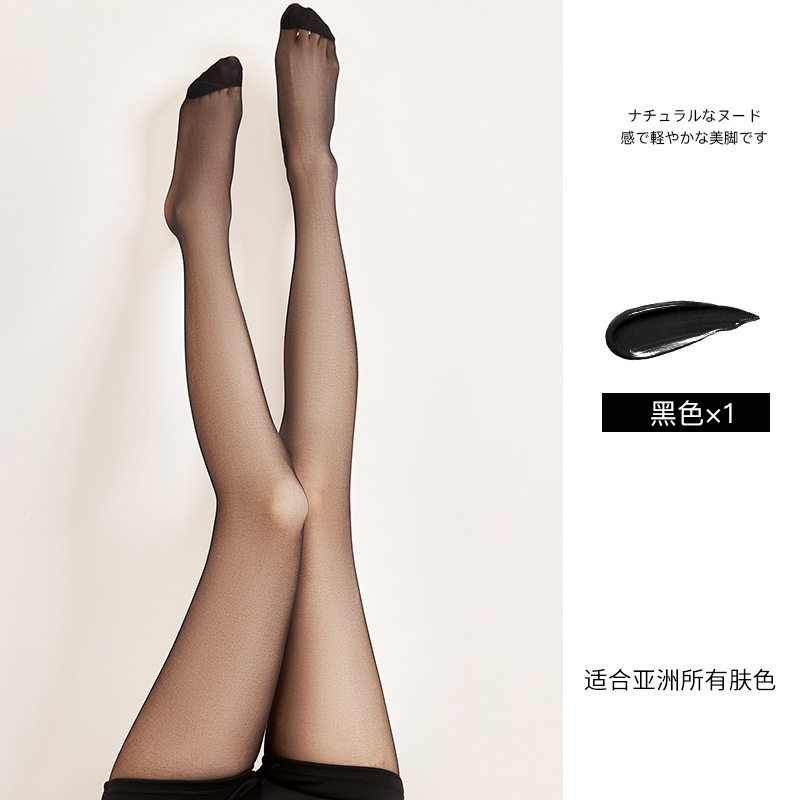 Medias sin costuras para mujer, pantimedias resistentes al desgaste, color de la piel, corrector invisible, calcetines de piel, calcetines finos de piña de verano