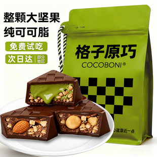 �Թ����ɿ�����Ş��Ĩ��͵�ľ��Ӽ��ɿ�֬���e���С��ʳƷ