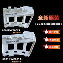 LG�LͲϴ�CDD늙C����������2001A WD-T12235D/A12115D/T12345D