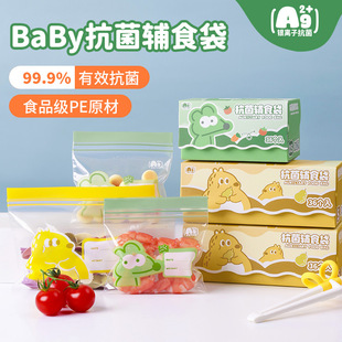 ���㿹��ʳƷ�ܷ���냺�oʳ�������oʳ���b��ʳƷ�����С���r��