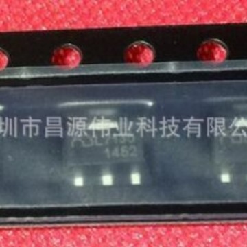 L7135 AMC7135 恒流350mA/2.7-6V 大功率LED驱动芯片 贴片SOT-89