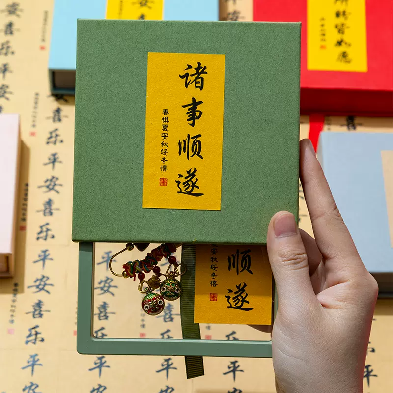 文玩手串收纳首饰盒透明防氧化悬浮盒珠宝展示盒包装收纳盒抽拉盒