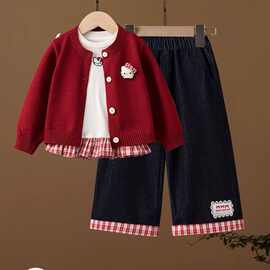 女童春秋套装2026新款女宝宝洋气网红毛线外套打底衫牛仔裤三件套