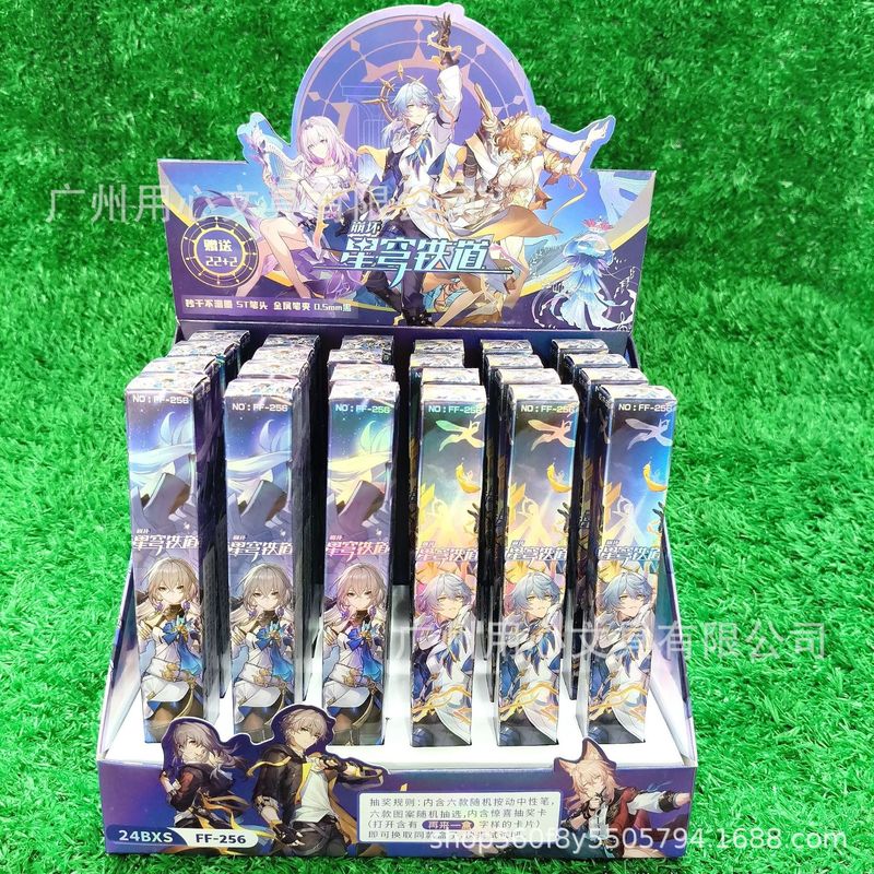 新しいラブブー抽選ブラインドボックスペン、さらに1箱のゲルペンプレスモデル05mm水性ペン、22発、24本|undefined