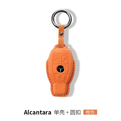 Car key bag – key case - mercedes-benz-b-key-cover-orange-round-buckle