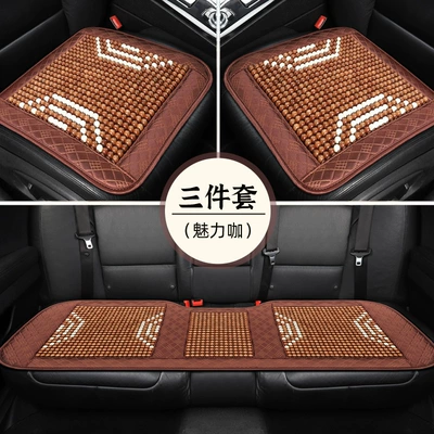Cool pad Breathable Summer Driving Seat - charming-coffee-three-piece-cushion-set-wooden-beads-breathable-and-cool