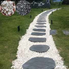 天然青石板踏步石花园庭院铺路脚踏石园林汀步石材防滑院子铺地砖
