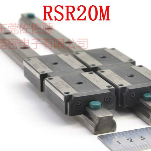 THK直线导轨 滑块 RSR20M RSR20M1UU
