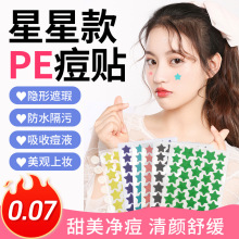 �羳PE 40������36�����Ķ����N���w��覸��xˮ�z�w������ͨ��ɫ