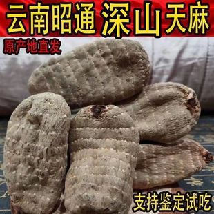 ���������ͨС�݉��������r����������ؼ�һ��Ʒ����������Ʒ