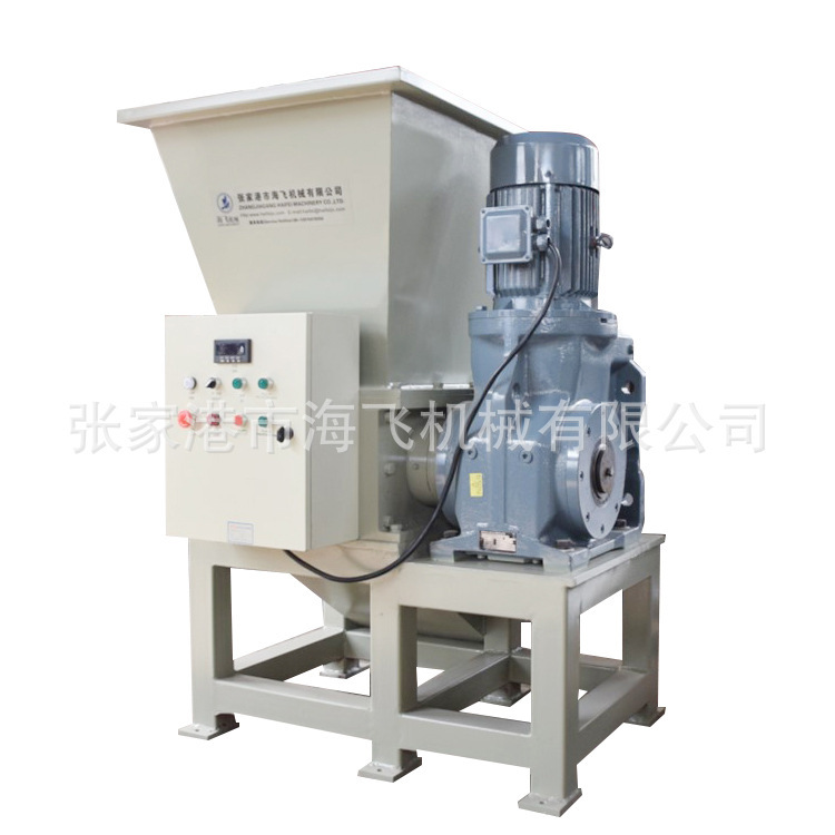 双轴撕碎机厂家批发工业废物废旧物料回收设备托板制造破碎机