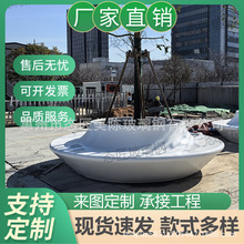 玻璃钢树池座椅户外园林绿化围树坐凳商场广场异形防腐木花坛景观