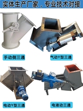 ͨքӚͨyYͲ165 219 300PҺƗUͨ