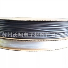 ��ɫ��s�׹� ��ȼ �o���^����s�׹� �͉���s�ܲ�ɫ�͸��g