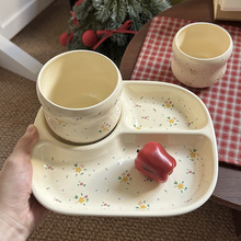 ins�黨����ֲͱP�ɐ��մ���͜p֬�P�Ӽ��ñ���Ů����ͯ�ָ�P