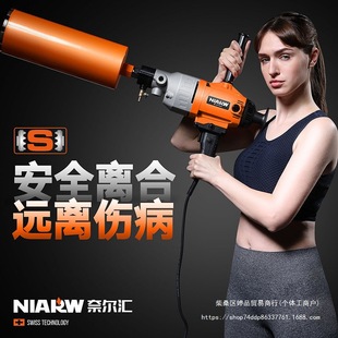 �Π��Rˮ荙C荿יC�ֳ�ʽ��������������{��יC����ˮ�u�C