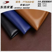 �h��32p��ܛ�{���y��ë�ײ�1.0mm����� ����ִ�Ь�ļҾ�����