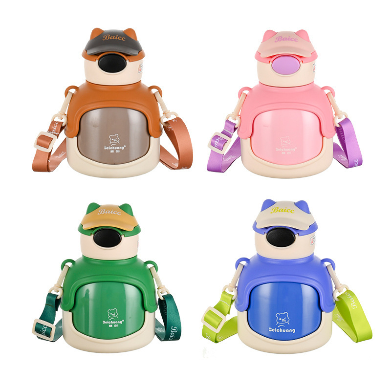Taza Chuang lindo chapéu frío oso chapéu de acero inoxidable para niños taza de alto valor de pantalla roja armadura oso alumno taza de paja