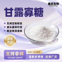 ��¶���Ǹ߼���ʳƷ������Ʒ��ԭ��Դ�^�S�ҬF؛�������]����r��