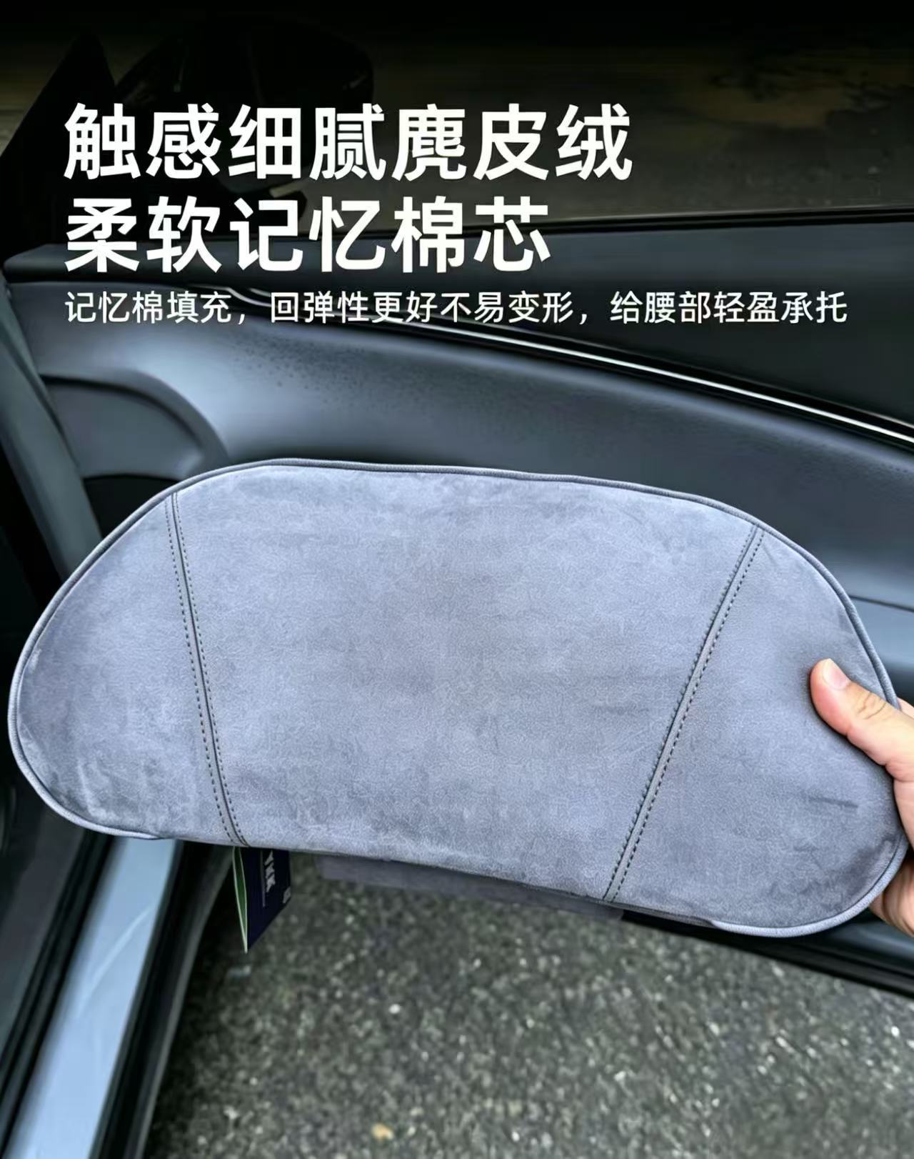 Suitable for Xpeng M03P7P7+G6G7G9X9 Cars, Special Lumbar Support and Neck Pillow, Same Model as on the Official Website, Full Range Headrest