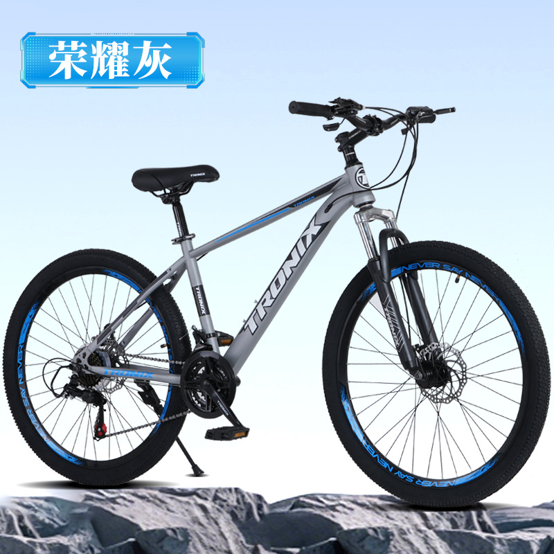 Bicicletas de montaña para adultos varones amortiguadores bicicleta al aire libre bicicleta de carretera juvenil carreras de carretera