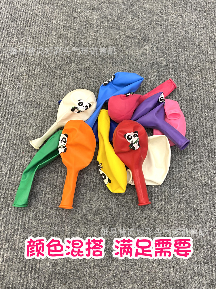 Panda Cartoon Balloon Thickened Latex Eating Bamboo Kindergarten School Shopping Mall Children's Push Activities Small Gifts