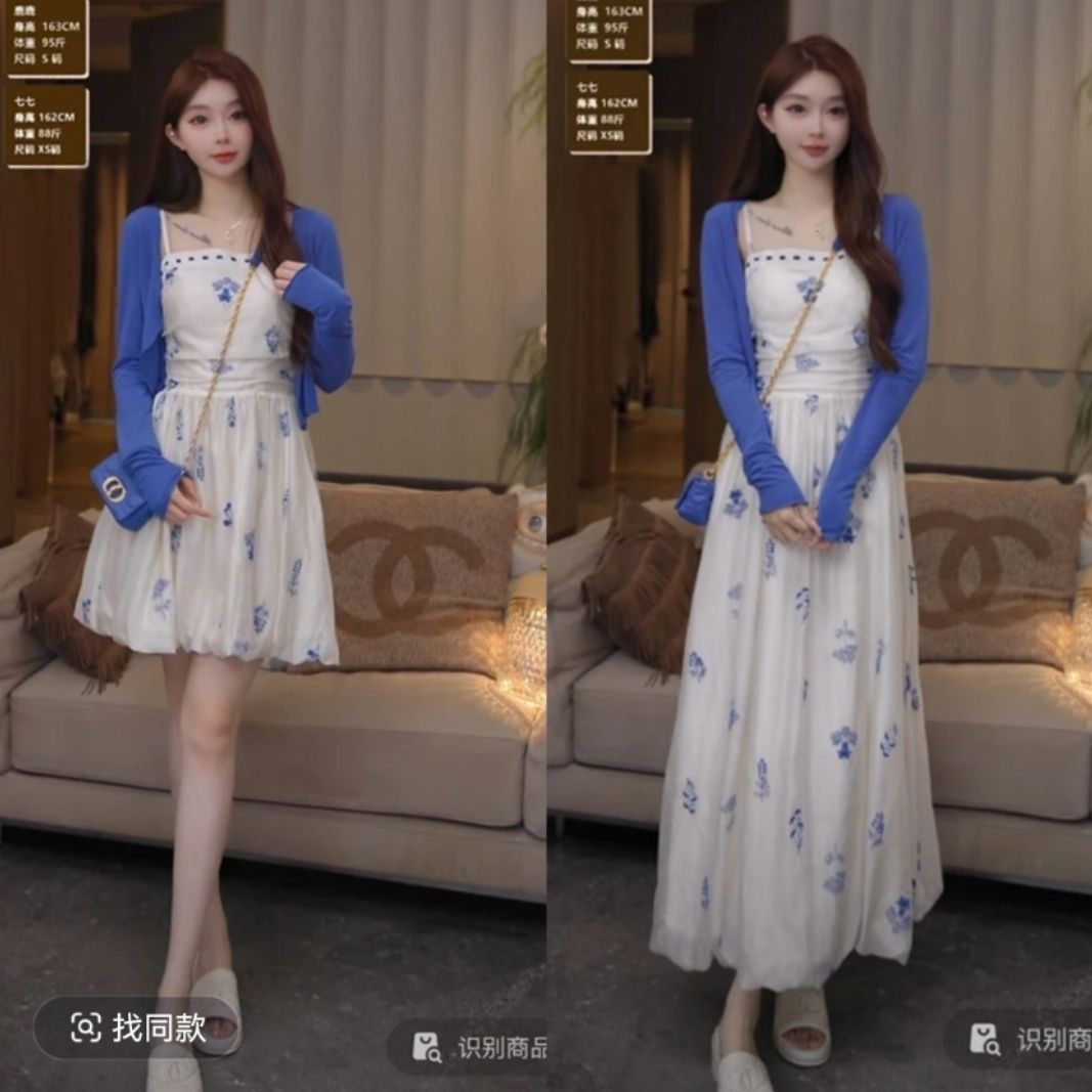 法式碎花吊带连衣裙女夏季2025年新款甜美减龄蓝色开衫外套两件套