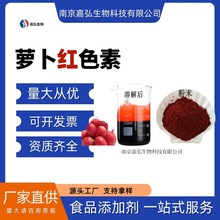 �}���tɫ����Ȼɫ�ظ�ɫ�r  ʳƷ��  �F؛���� �}���t ���l���]