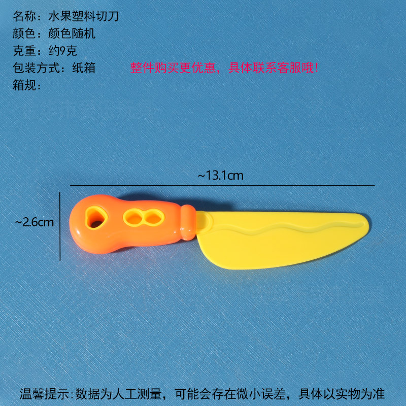 Juego de 9 cortadores de rodillo para niños, moldes coloridos de plastilina, herramientas de arcilla para manualidades, cuchillo para bricolaje.