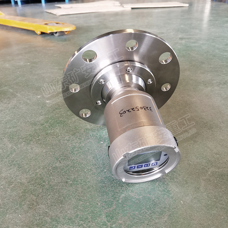 GUL70矿用本安防爆雷达物位仪 煤仓料仓料位计物位传感器