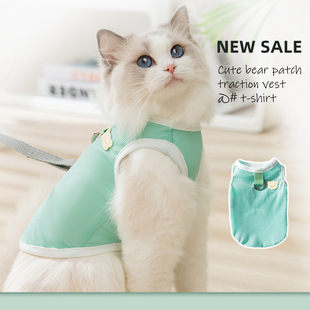 Cats Summer Two-legged Simple Korean Style Cute Bear Tape Traction Vest Dog Thin Teddy Pet Clothes