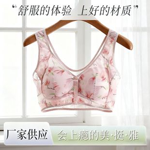 ǰ�۴�a�͹Ŵ�������W���۔n���ر���ʽ���^�ո���˯������Ů