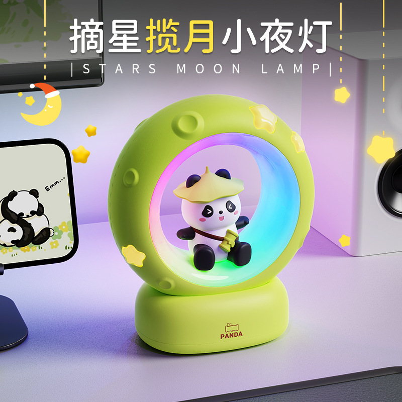 Lámpara de ambiente creativa, regalo para cumpleaños de chicas, con diseño de estrella y luna - Mayorista