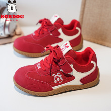 �Ͳ���ŮͯЬ���¿��＾���e��ͯ��Ьܛ���\�ӵ�ӖЬ�W��Сͯ