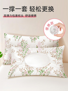 Disposable Pillowcases, Travel Pillow Covers, Individually Packaged, Thickeneded Sterile Pillowcases, Travel Hotel Bedding