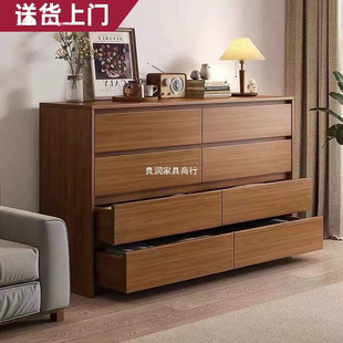 Drawer Cabinet Bedroom Drawer Cabinet Bedside Storage Cabinet Home Living Room Wall Solid Wood Storage Cabinet Chest of Drawers