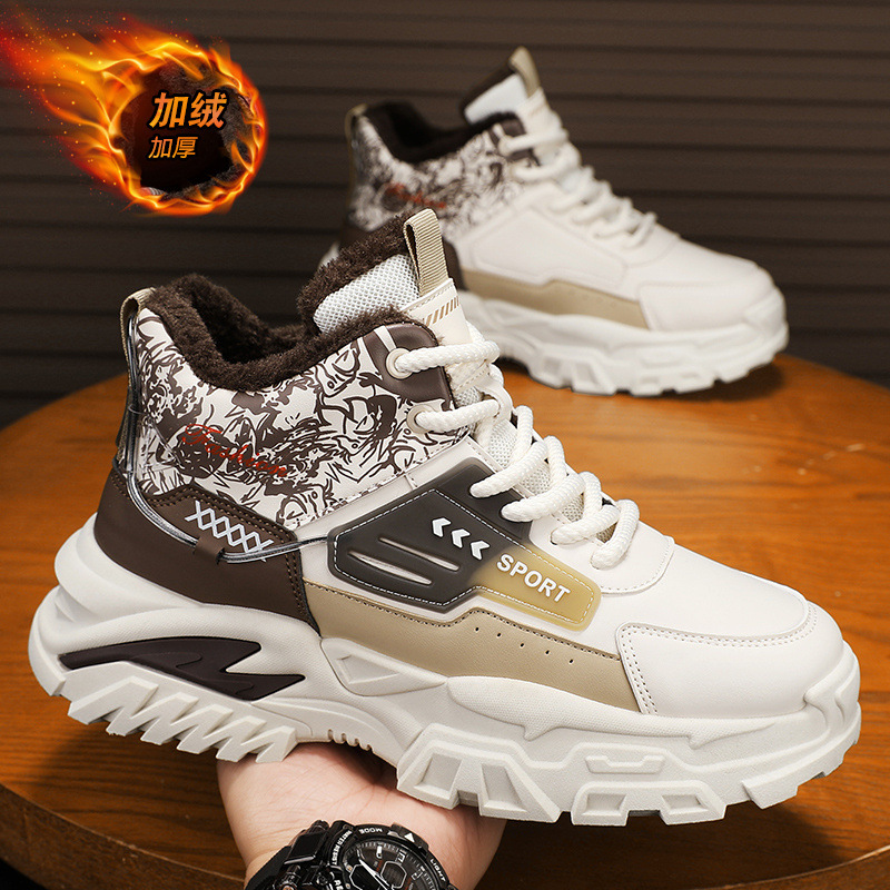 High-top men's shoes winter youth sports thick-soled heightening dad…