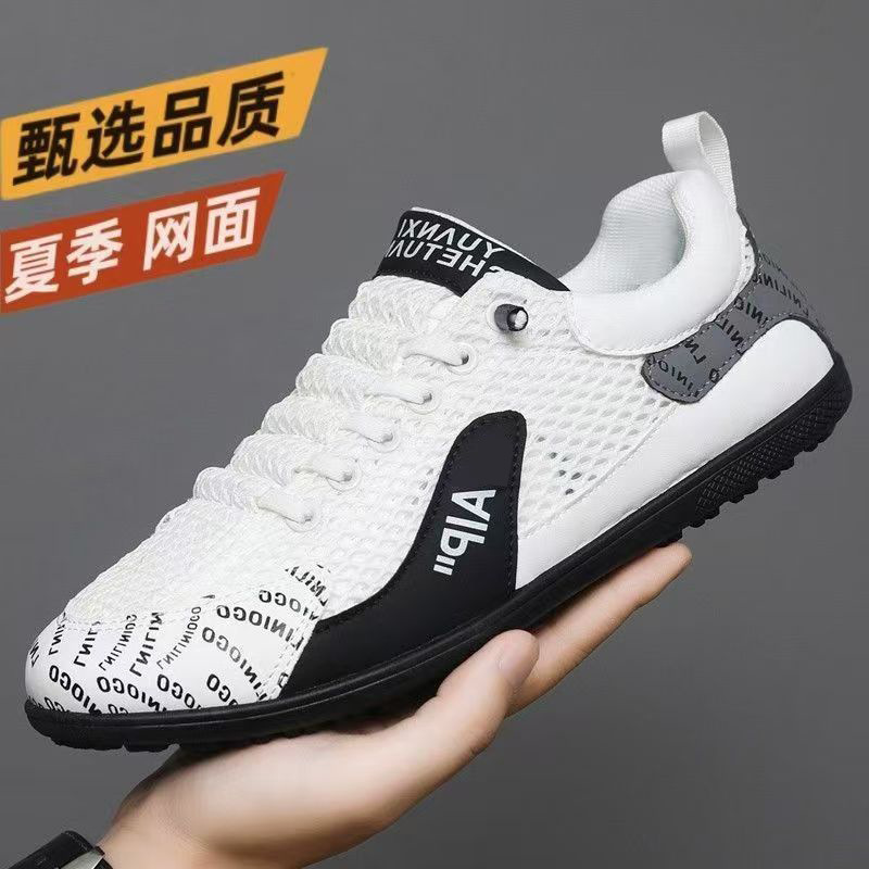 흰색과 검정색 표준 운동화 사이즈