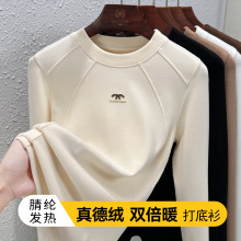 圆领德绒打底衫女内搭秋冬上衣2025新款加厚双面绒保暖黑色t恤女