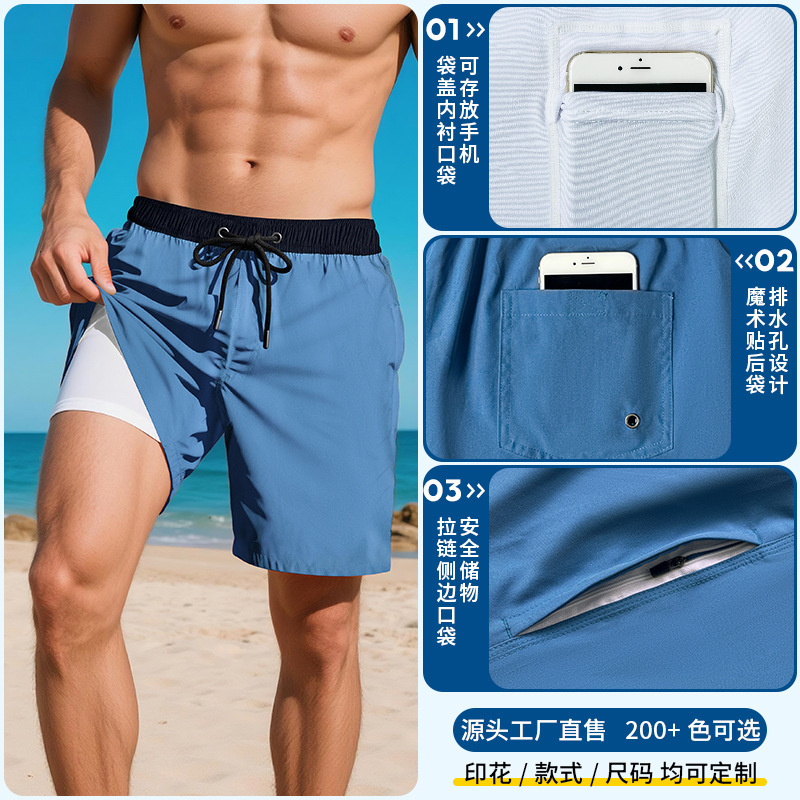 Amazon's best-selling men's beach shorts, breathable, straight-cut, quick-dry swim trunks, loose fit, large size, double-layer beach shorts for men Amazon's best-selling men's beach shorts, breathable, straight-cut, quick-dry swim trunks, loose fit, large size, double-layer beach shorts for men