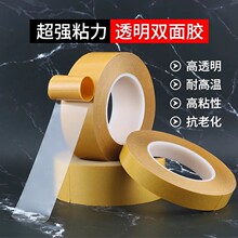 PET͸���o���p���z�����̶��͸ߜ������p���z���l1-2-3-5--10����