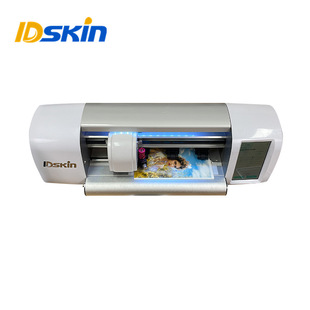 Daqin IDskin film cutting machine mobile phone screen protector back sticker color film touch screen all-in-one machine