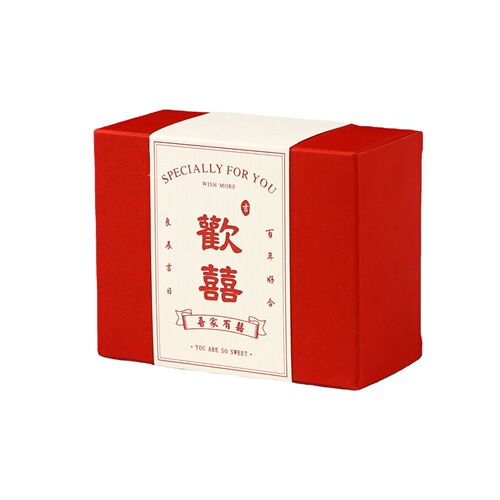 2024 Red New Chinese Style Wedding Romantic and Cute Mini Return Gift Box Simple Can Hold Cigarettes and Candy Boxes