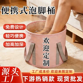 保健器具配件;经络保健器材;香