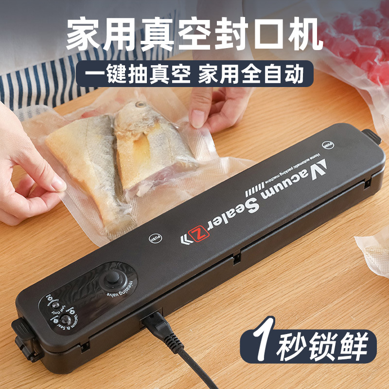 Máquina automática de sellado de conservación de alimentos para el hogar pequeña máquina de envasado de aperitivos sellada máquina de sellado de plástico al vacío de compresión