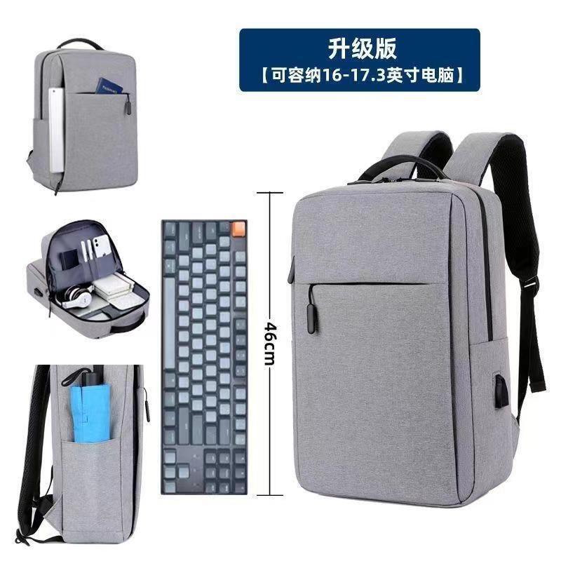 16.1-Inch Laptop Backpack 17.3inch Gaming Laptop with Keyboard Compartment 15.6inch Business Backpack 16.1-Inch Laptop Backpack 17.3inch Gaming Laptop with Keyboard Compartment 15.6inch Business Backpack