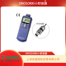 ONOSOKKIСҰyֳʽͰlәCDٱ  GE-1400